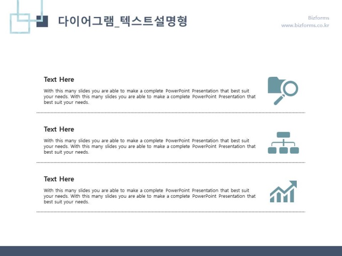 텍스트설명형(점선 구분_4종) 미리보기