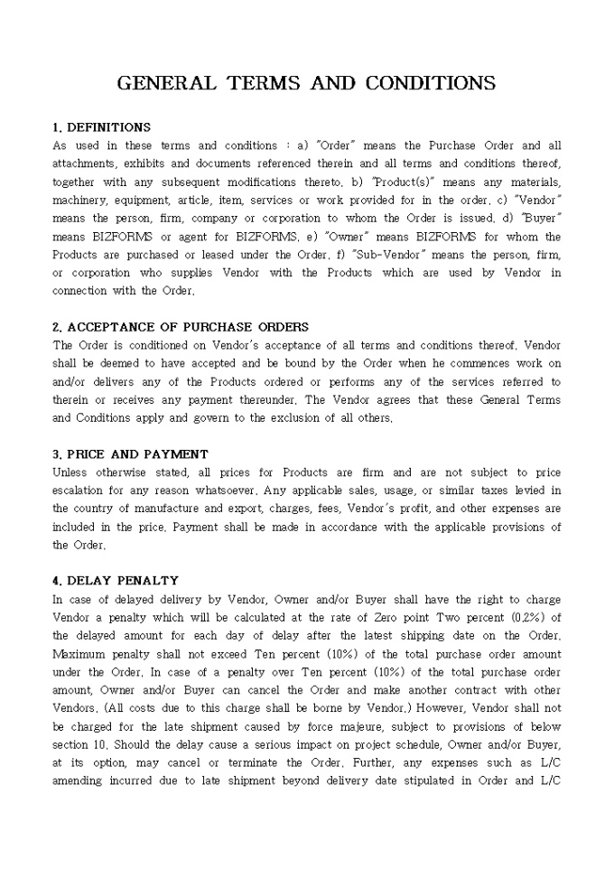 General Terms and Conditions(일반거래 조건 협정서) 미리보기