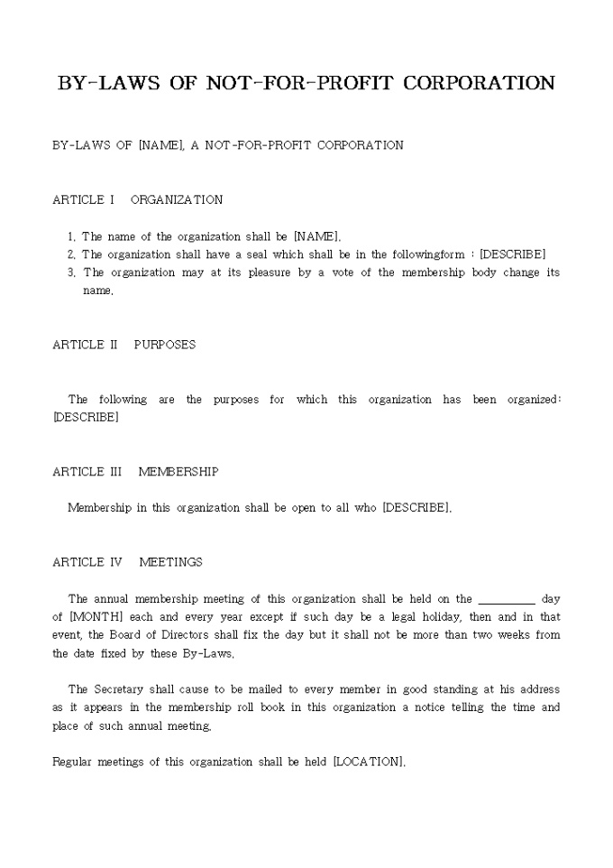 BY-LAWS OF NOT-FOR-PROFIT CORPORATION(비영리공법인정관) 미리보기