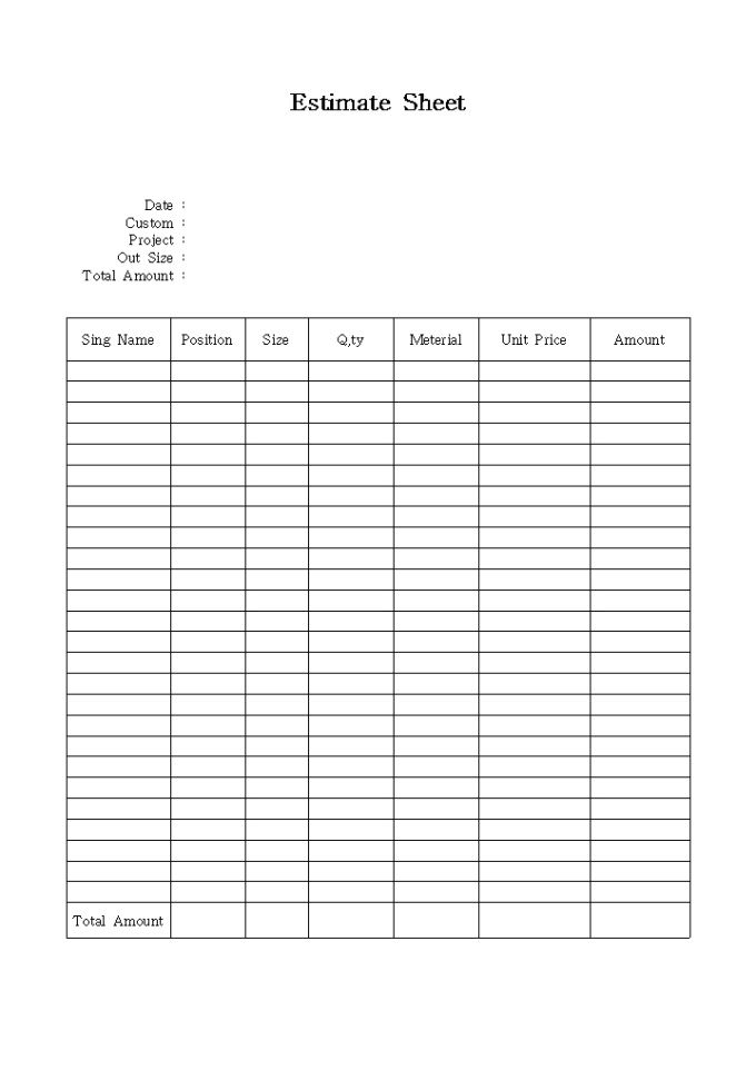 영문 견적서(Estimate Sheet) 미리보기
