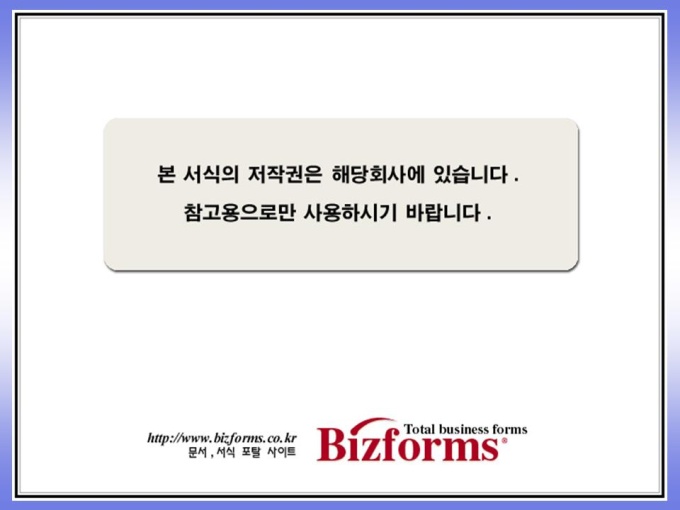 영상 문학기행문(이상) 미리보기