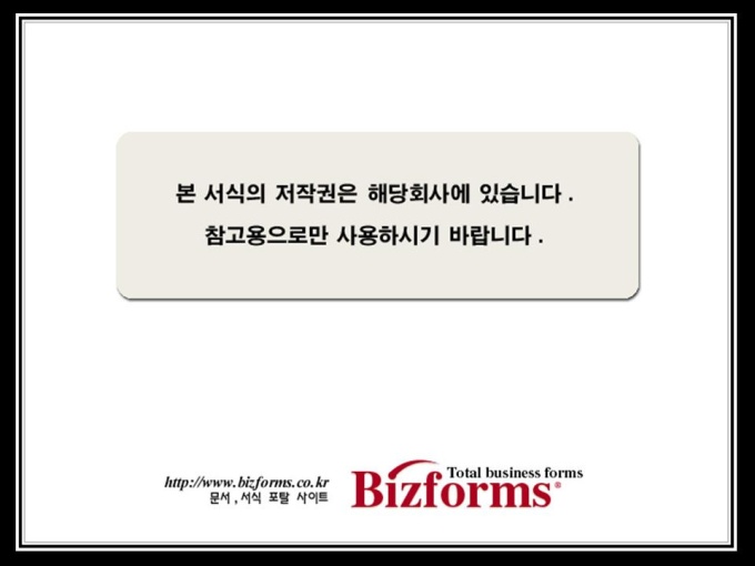 영화평론(007) 미리보기
