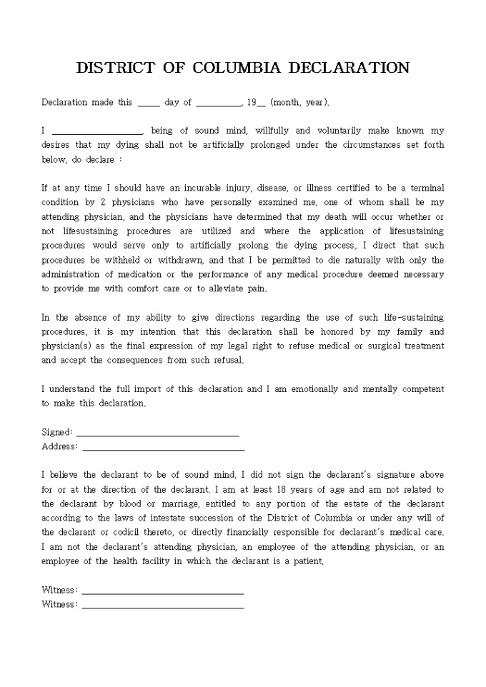 DISTRICT OF COLUMBIA DECLARATION(1) 미리보기