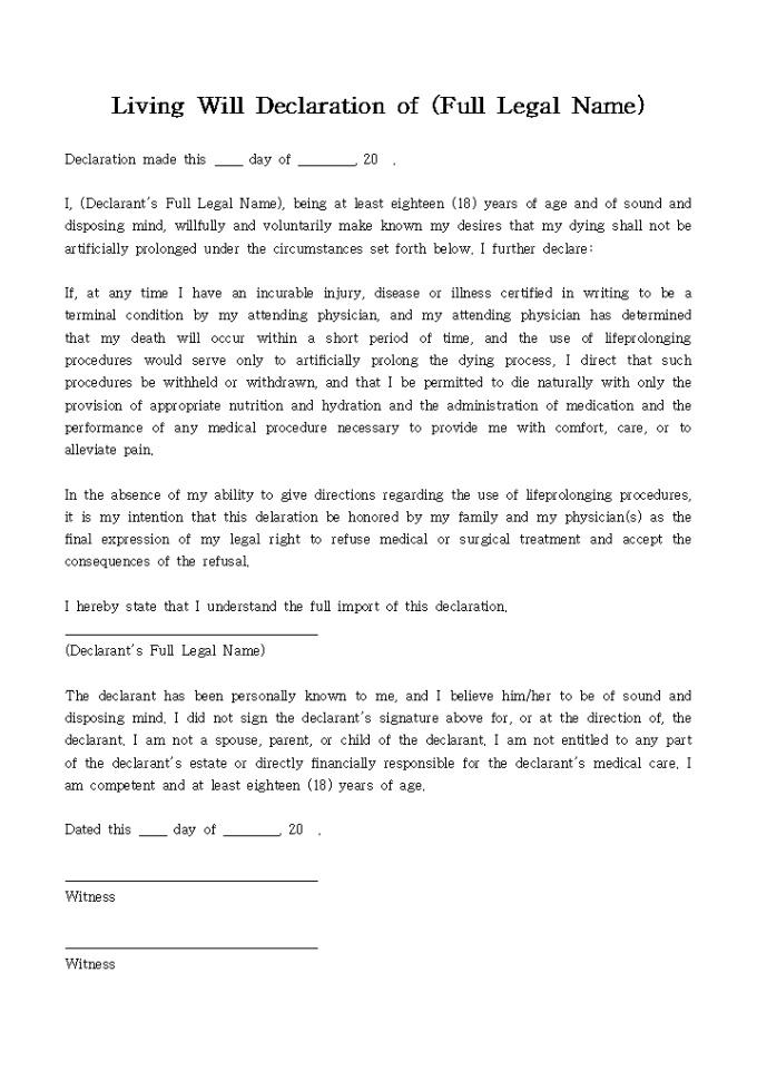 Living Will Declaration of(Full Legal Name) 미리보기