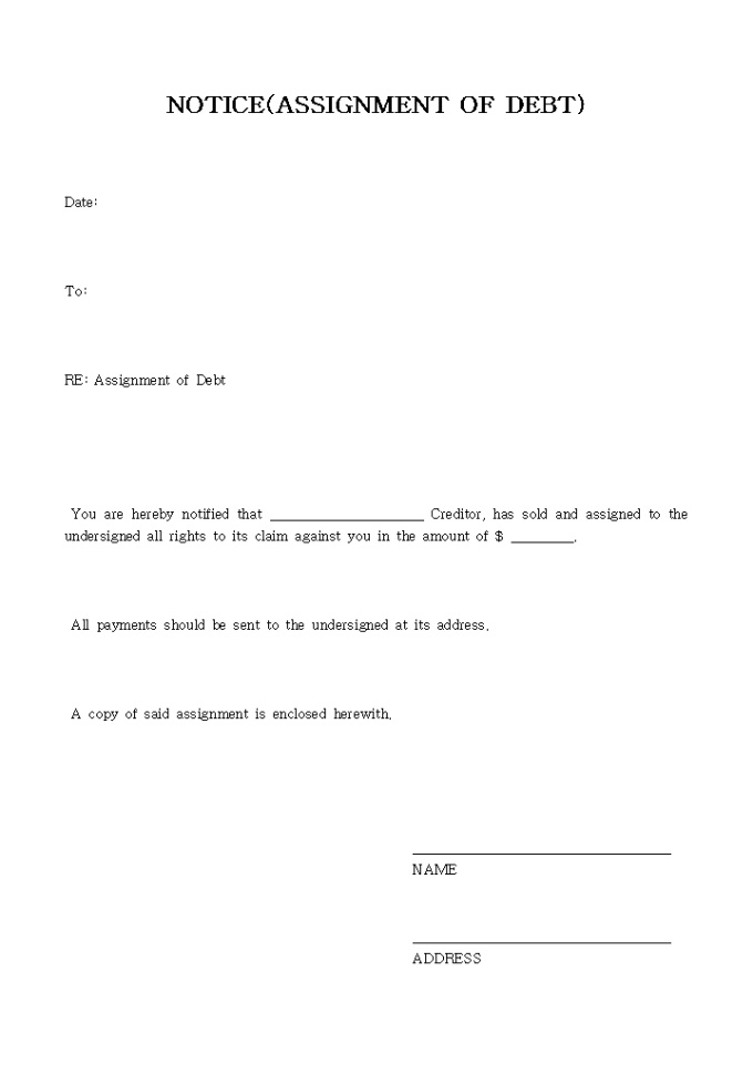 NOTICE(ASSIGNMENT OF DEBT) 미리보기