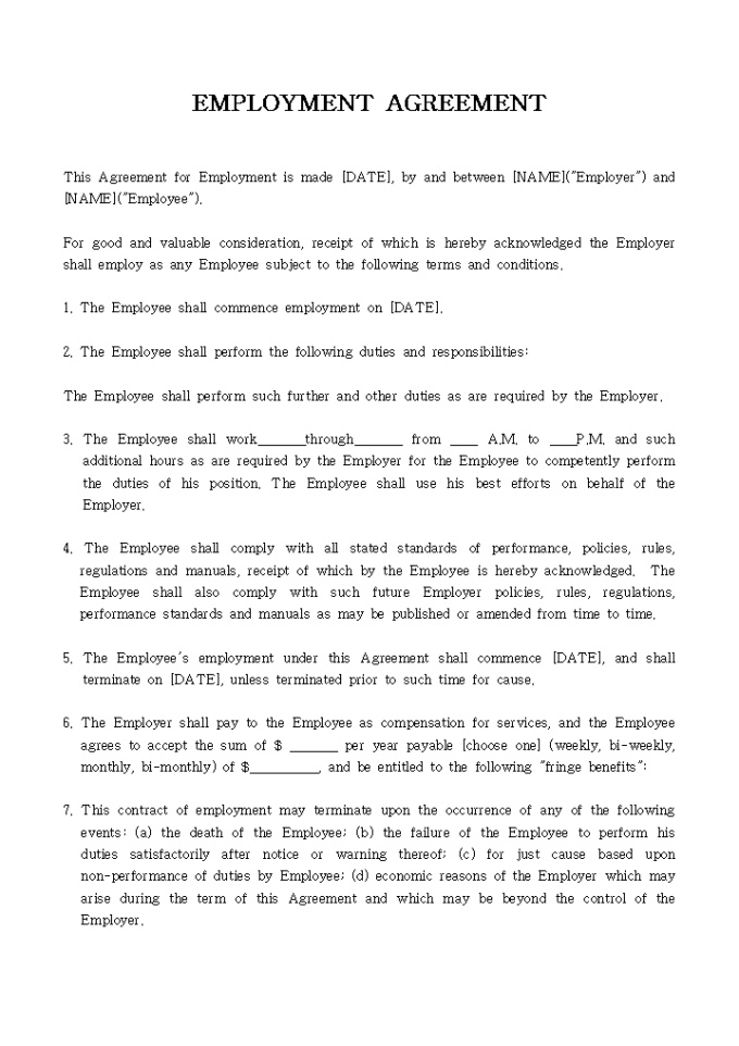 EMPLOYMENT AGREEMENT01 미리보기