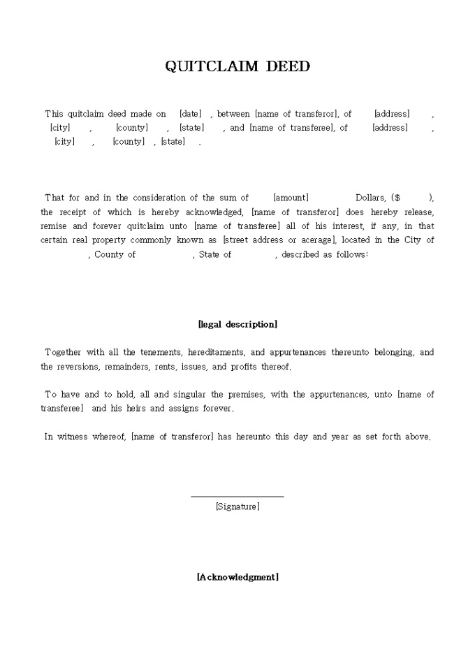 QUITCLAIM DEED 미리보기