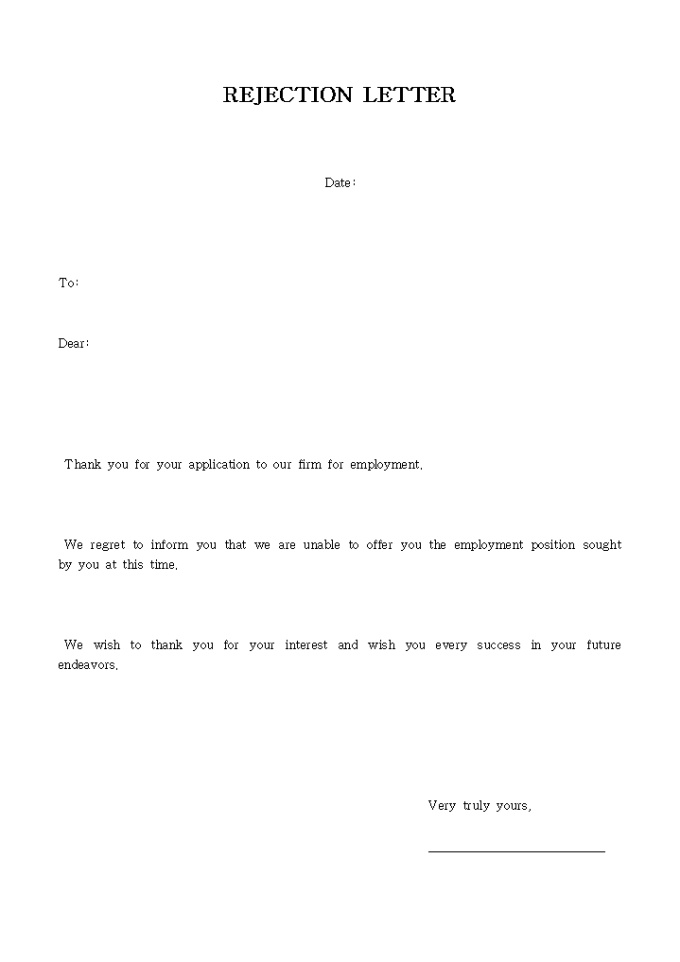 REJECTION LETTER 미리보기