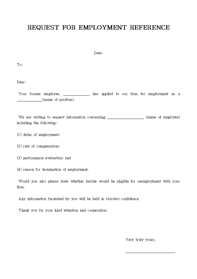 REQUEST FOR EMPLOYMENT REFERENCE 미리보기