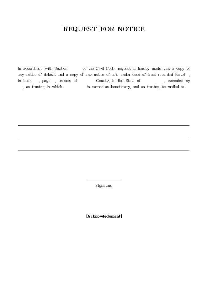 REQUEST FOR NOTICE 미리보기