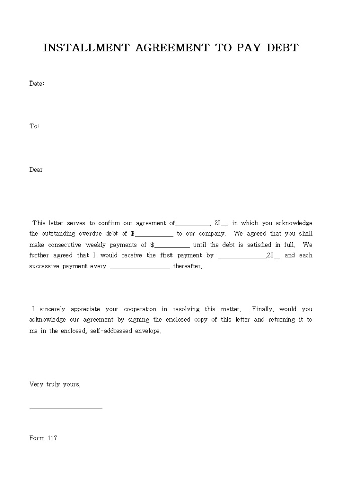 INSTALLMENT AGREEMENT TO PAY DEBT 미리보기