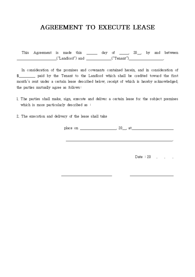 AGREEMENT TO EXECUTE LEASE 미리보기