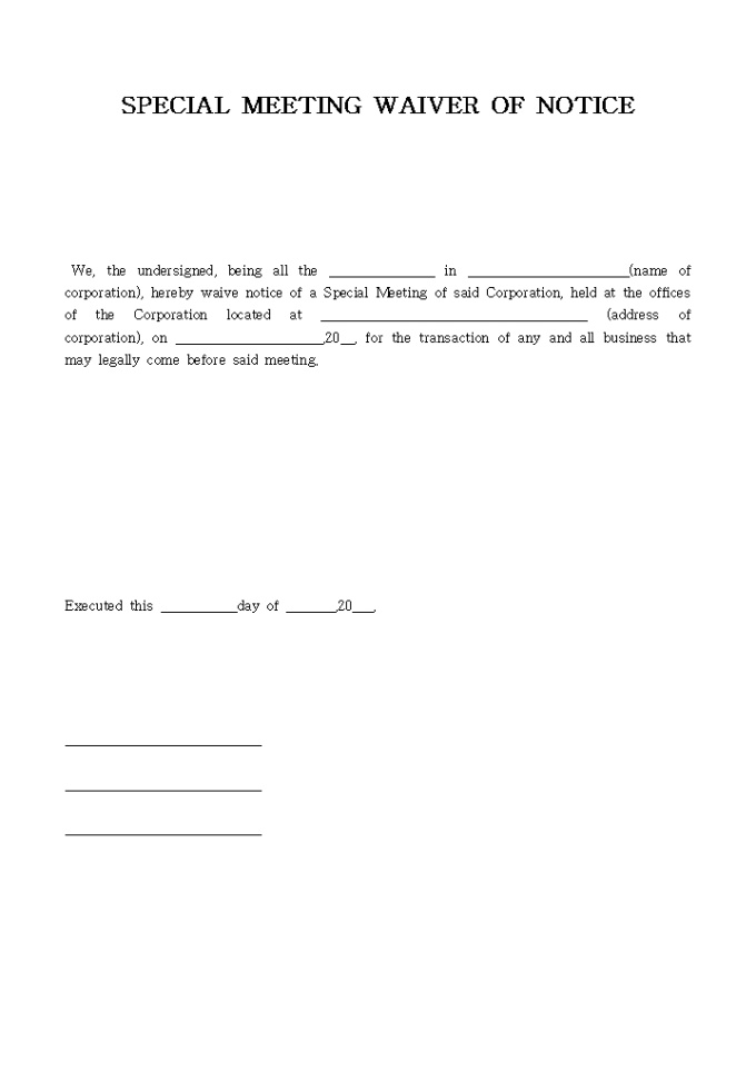 SPECIAL MEETING WAIVER OF NOTICE 미리보기