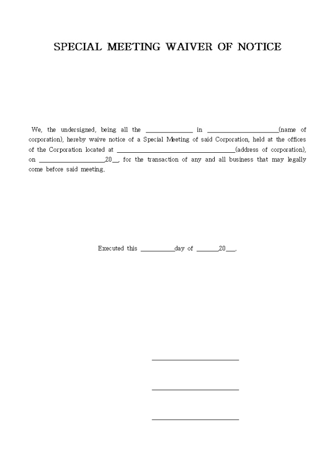SPECIAL MEETING WAIVER OF NOTICE01 미리보기