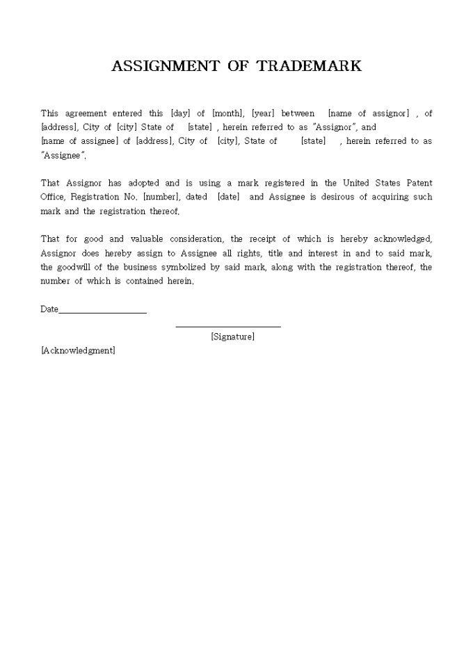 ASSIGNMENT OF TRADEMARK 미리보기