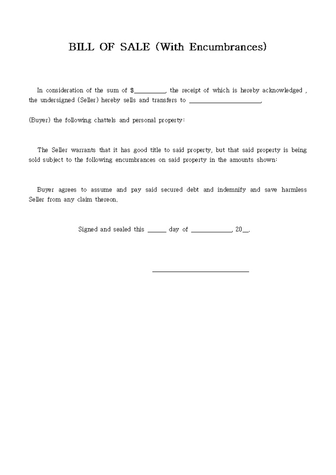 BILL OF SALE(With Encumbrances) 미리보기
