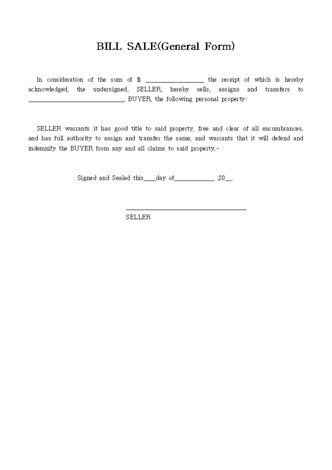 BILL SALE(General Form) 미리보기