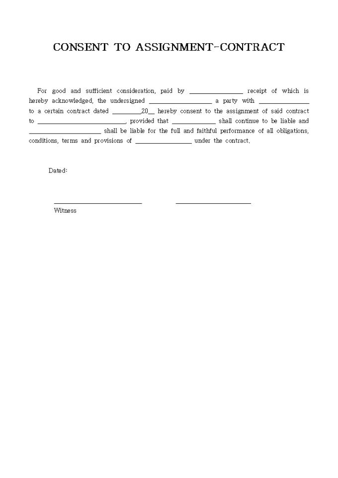 CONSENT TO ASSIGNMENT-CONTRACT 미리보기