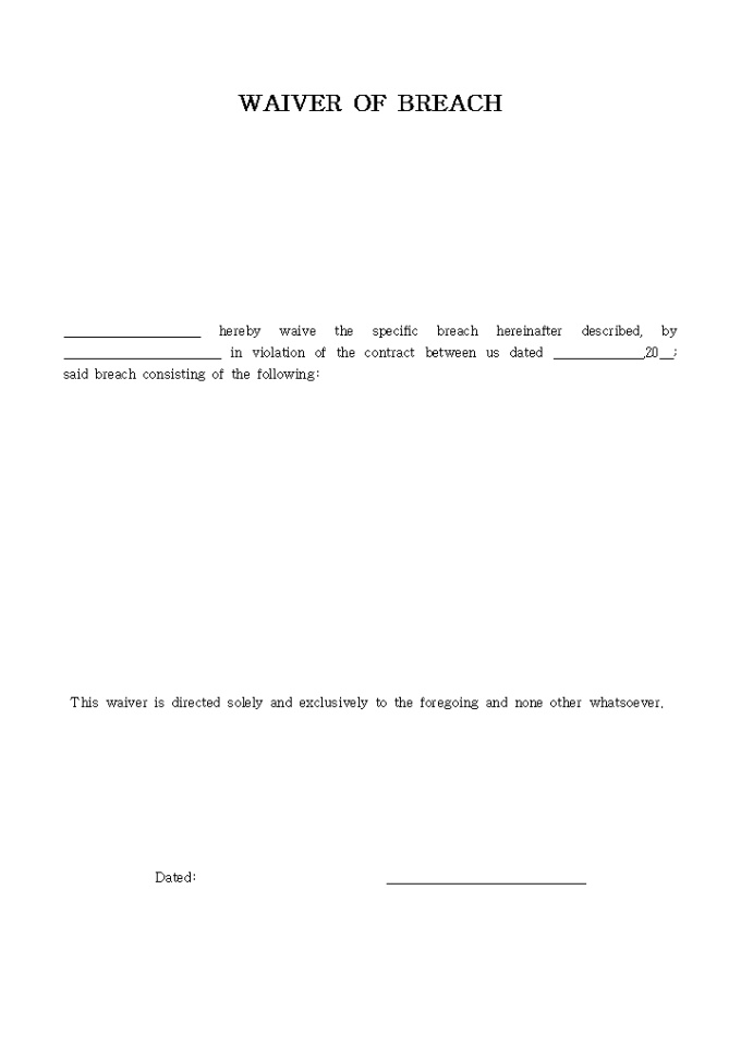 WAIVER OF BREACH 미리보기