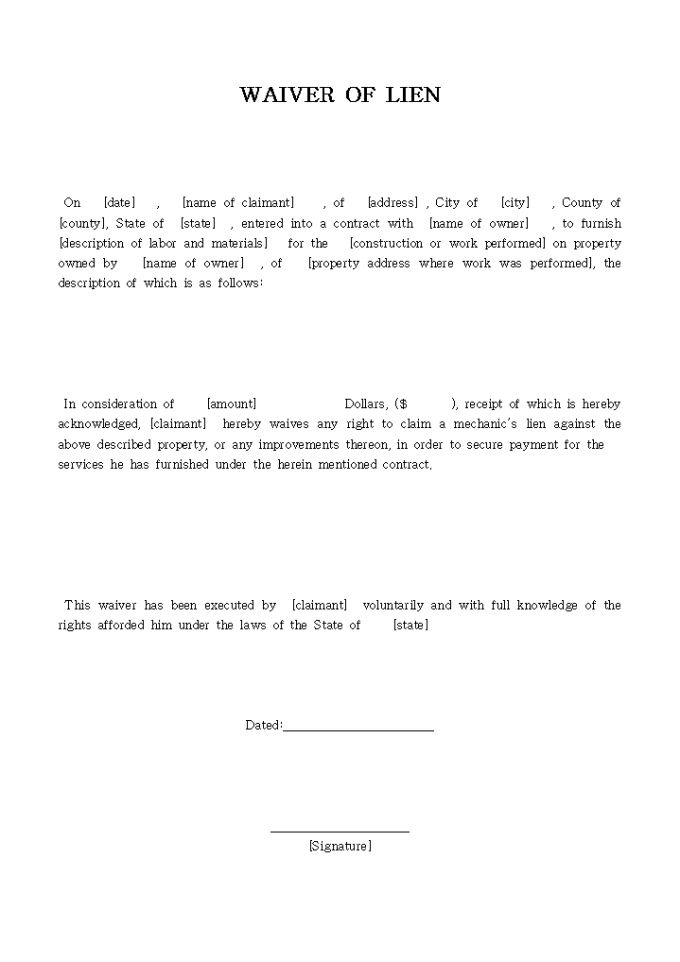 WAIVER OF LIEN 미리보기