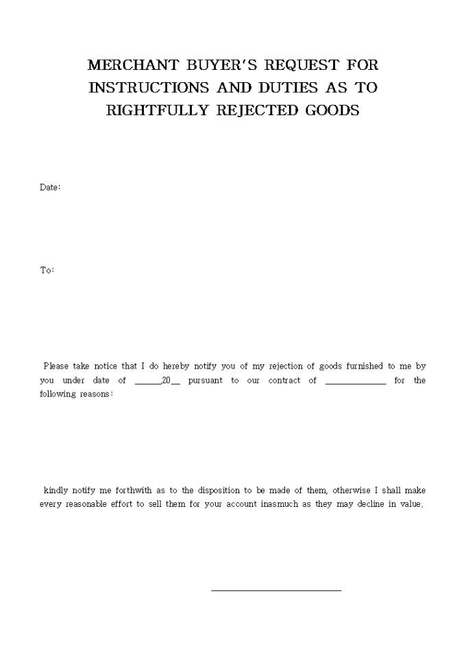 MERCHANT BUYER´S REQUEST FOR INSTRUCTIONS AND DUTIES AS TO RIGHTFULLY REJECTED GOODS 미리보기