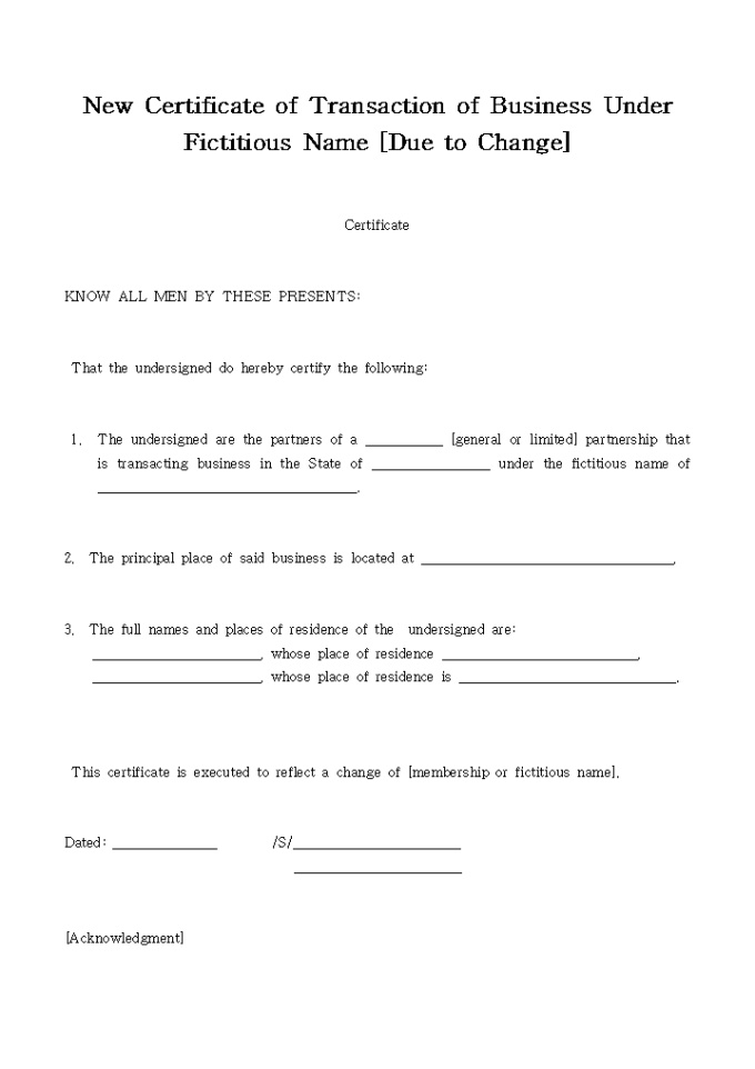 New Certificate of Transaction of Business Under 미리보기