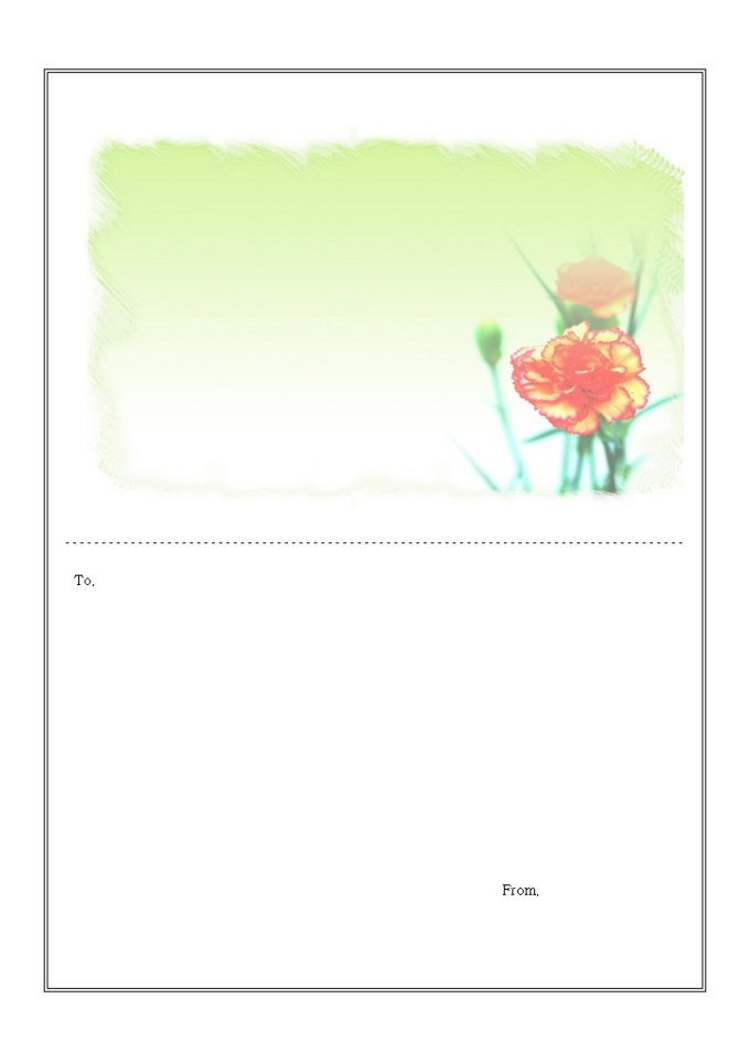 카네이션 카드속지(상쾌한느낌) 미리보기