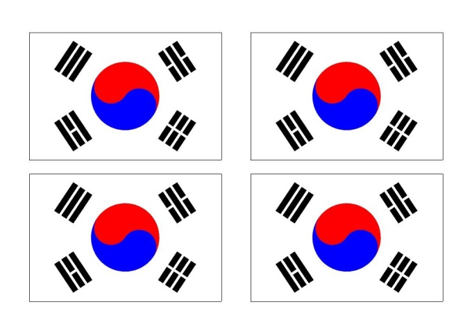 수첩, 미니액자용 태극기 미리보기