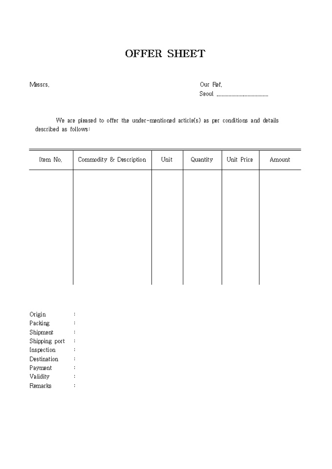 offer sheet(물품매도확약서) 미리보기