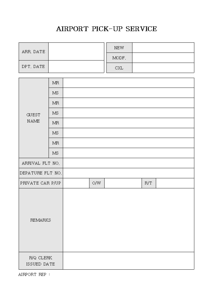 AIRPORT PICK-UP SERVICE 미리보기