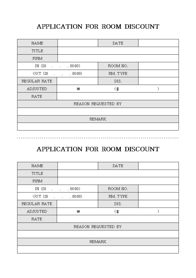 APPLICATION FOR ROOM DISCOUNT 미리보기