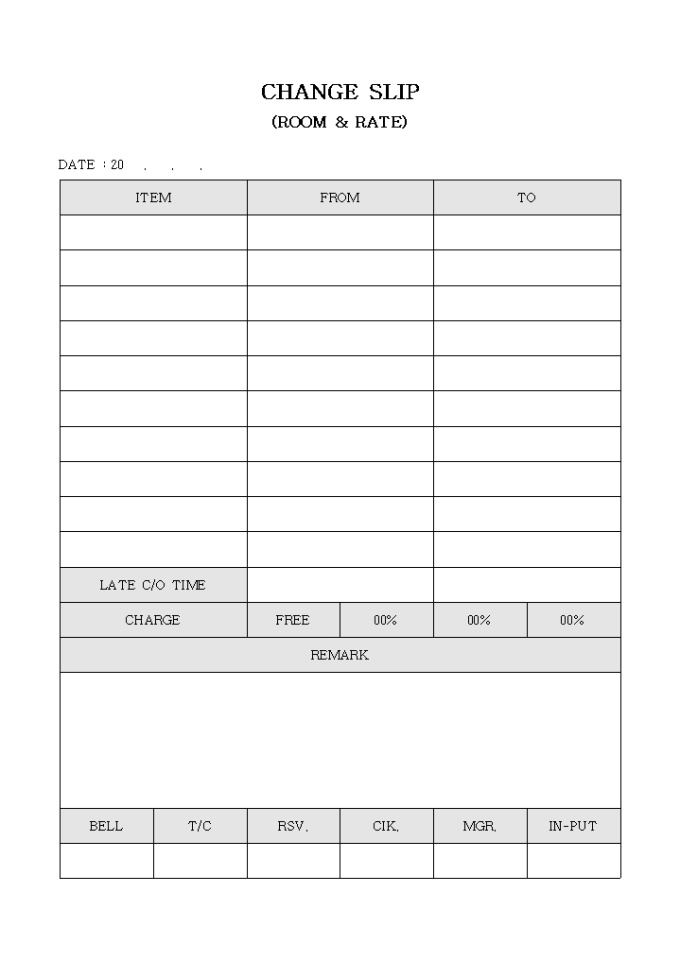 CHANGE SLIP(ROOM AND RATE) 미리보기