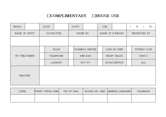 COMPLIMENTARY AND HOUSE USE SLIP 미리보기