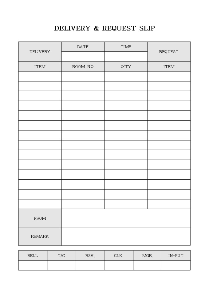 DELIVERY AND REQUEST SLIP 미리보기