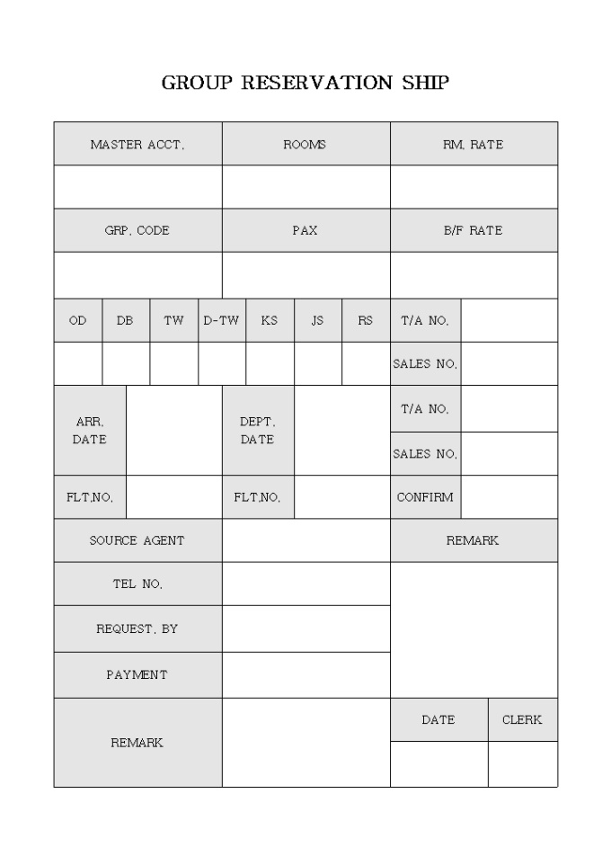 GROUP RESERVATION SHIP 미리보기