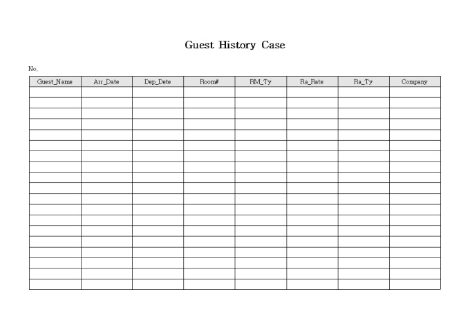 Guest History Case 미리보기
