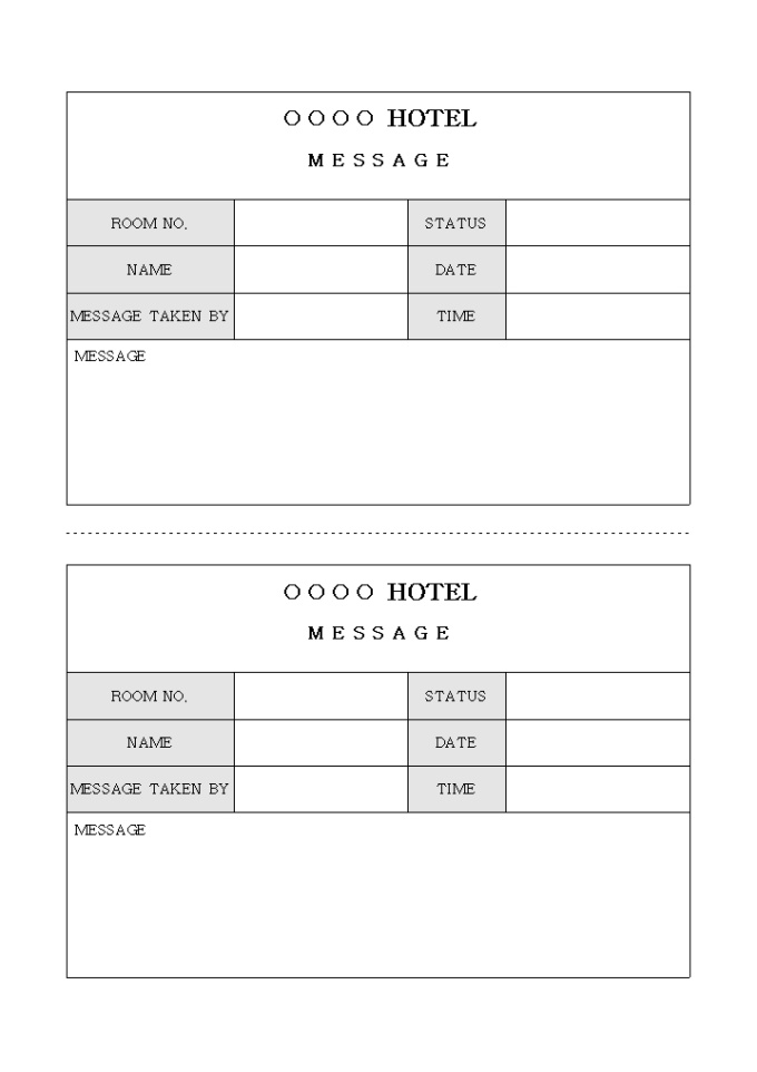 MESSAGE MEMO 미리보기