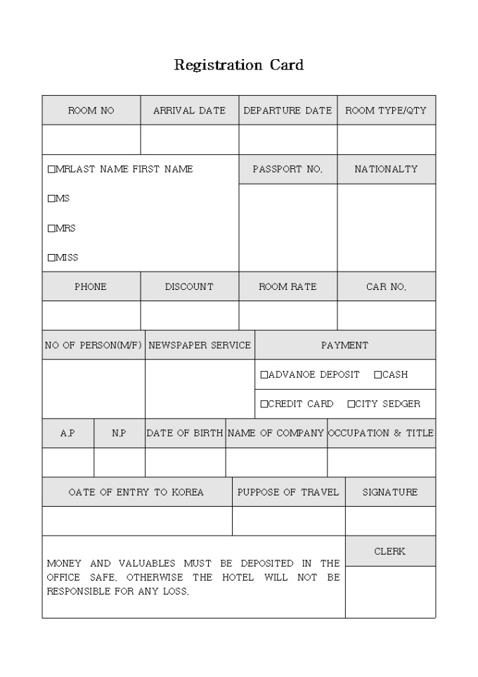 Registration Card 미리보기