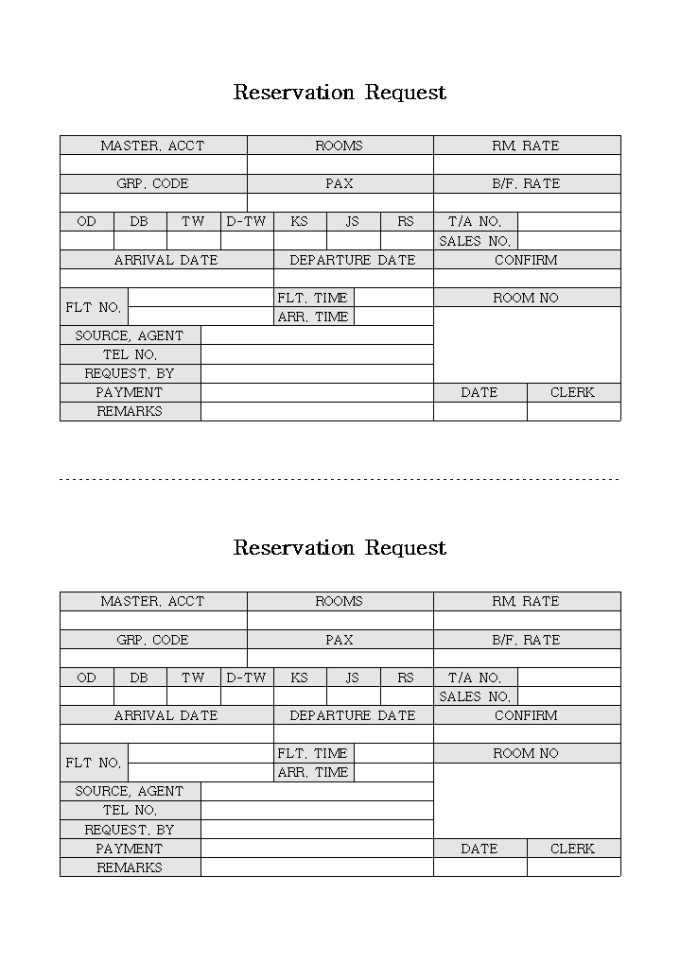 Reservation Request(2부) 미리보기