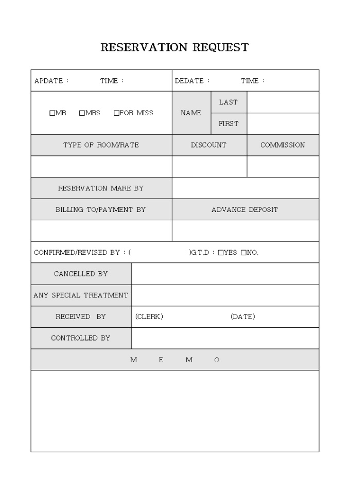 RESERVATION REQUEST 미리보기