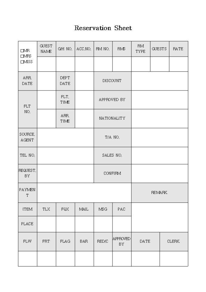 Reservation Sheet 미리보기