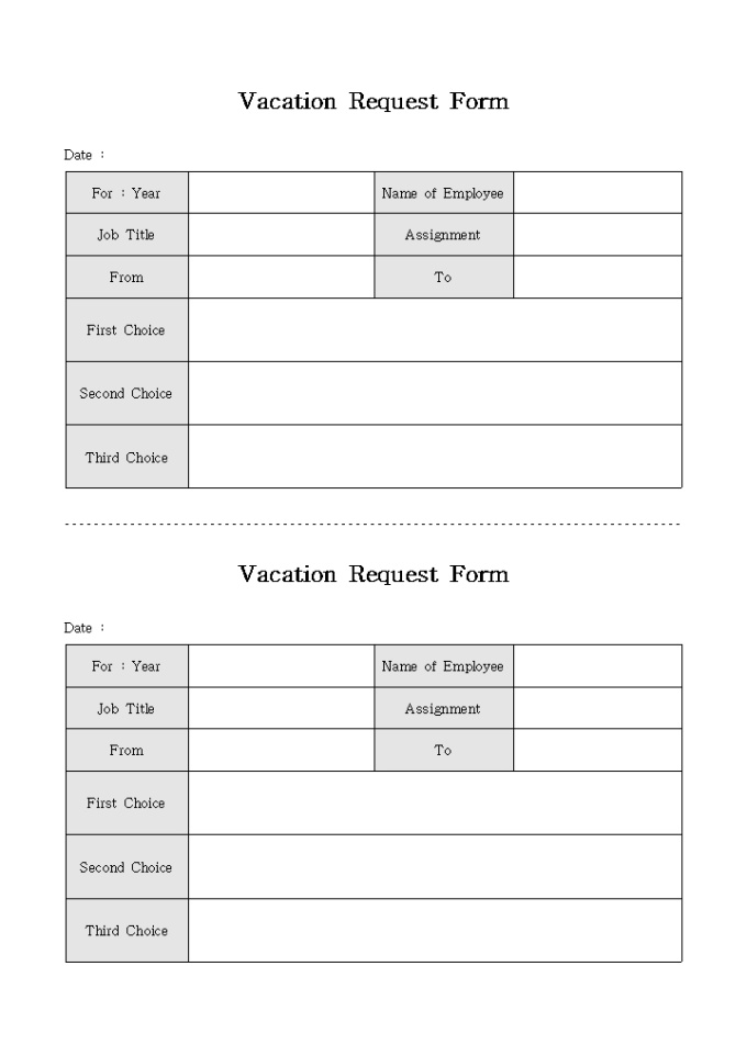 Vacation Request Form 미리보기