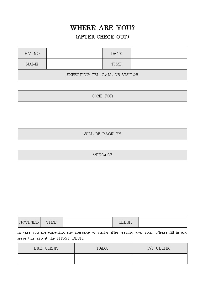 WHERE ARE YOU(AFTER CHECK OUT) 미리보기