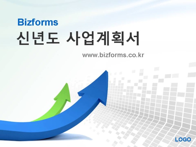 표준 신년도 사업계획서(건설업)2 미리보기