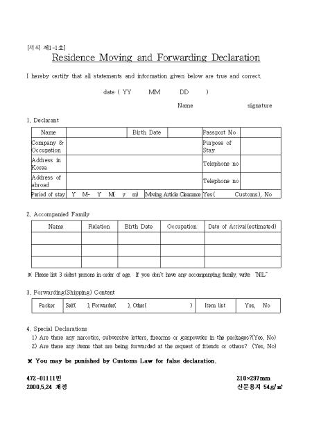 �̸�����