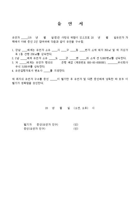 �̸�����