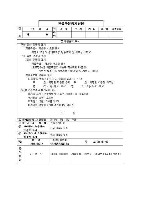 미리보기