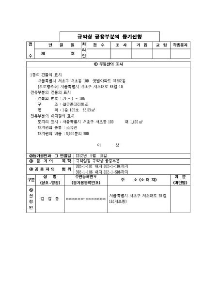 미리보기