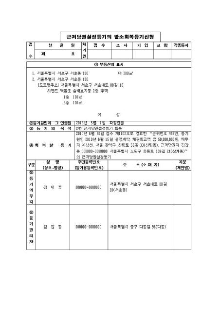 미리보기