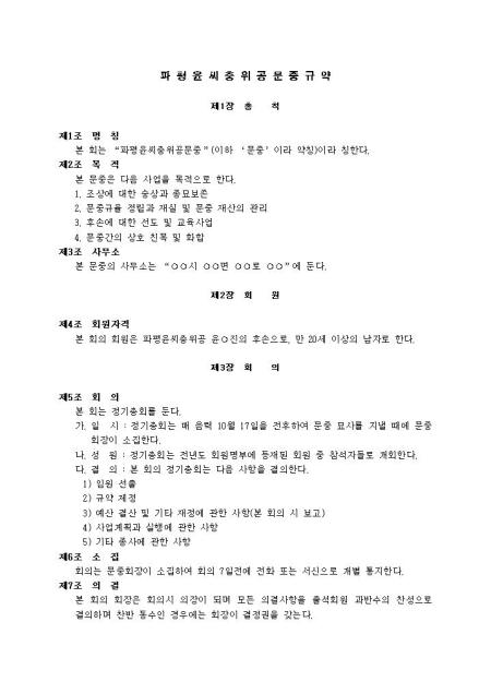 미리보기
